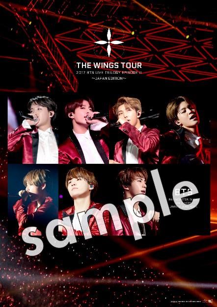 ニュース ｜ BTS JAPAN OFFICIAL FANCLUB