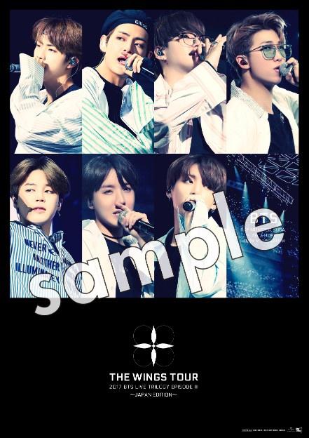 ニュース ｜ BTS JAPAN OFFICIAL FANCLUB