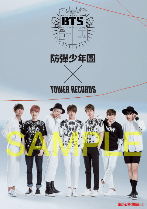 ニュース ｜ BTS JAPAN OFFICIAL FANCLUB