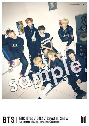 ニュース ｜ BTS JAPAN OFFICIAL FANCLUB