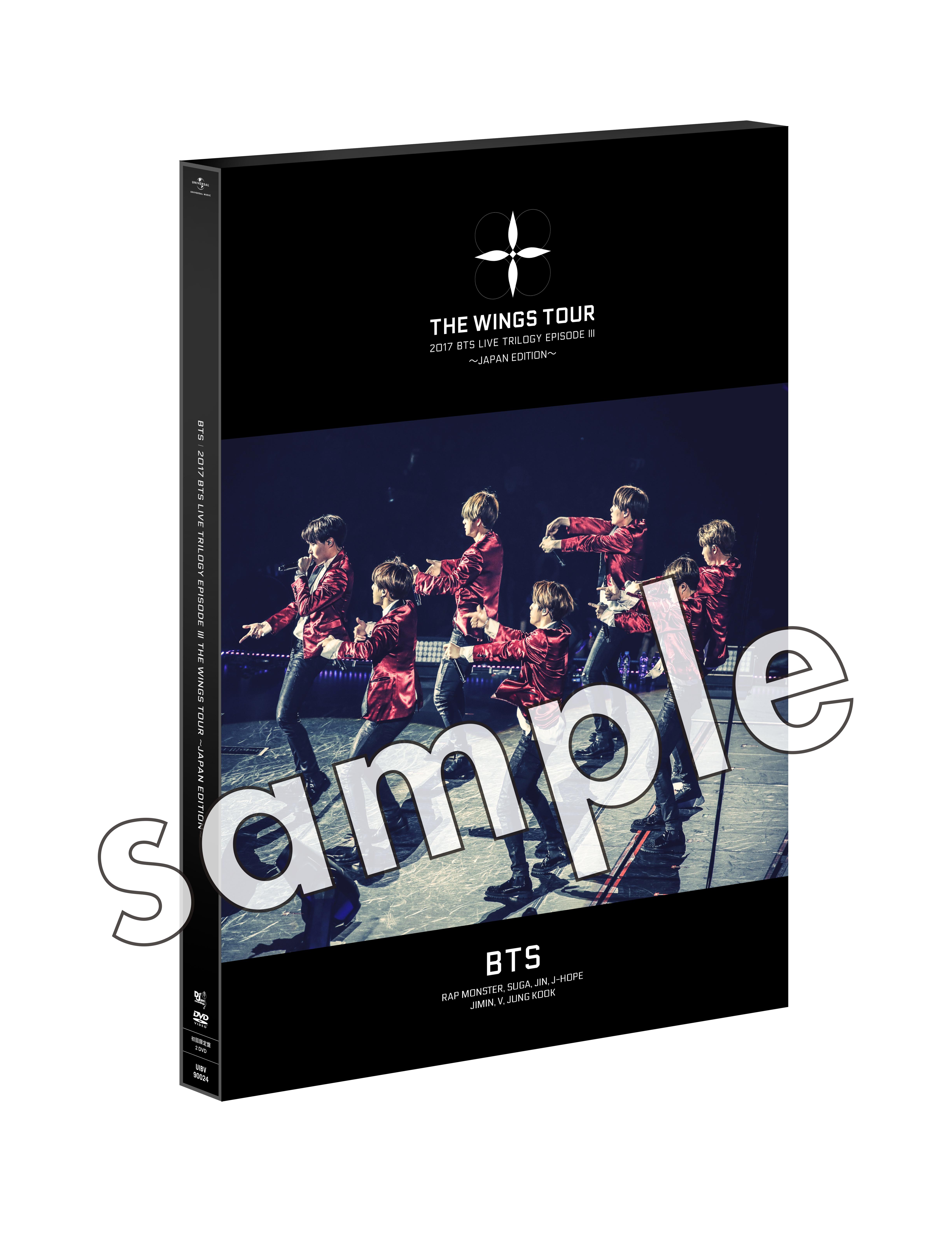 ニュース ｜ BTS JAPAN OFFICIAL FANCLUB