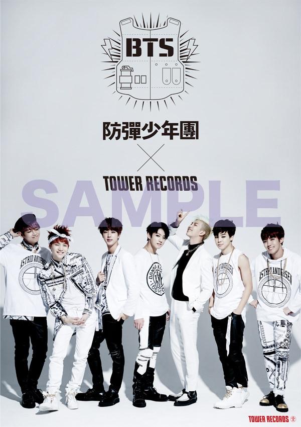 ニュース ｜ BTS JAPAN OFFICIAL FANCLUB
