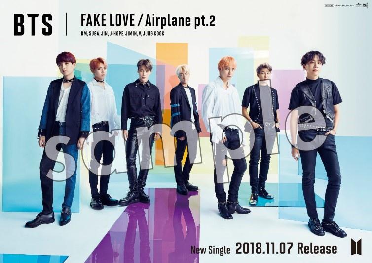 BTS JAPAN OFFICIAL MOBILE