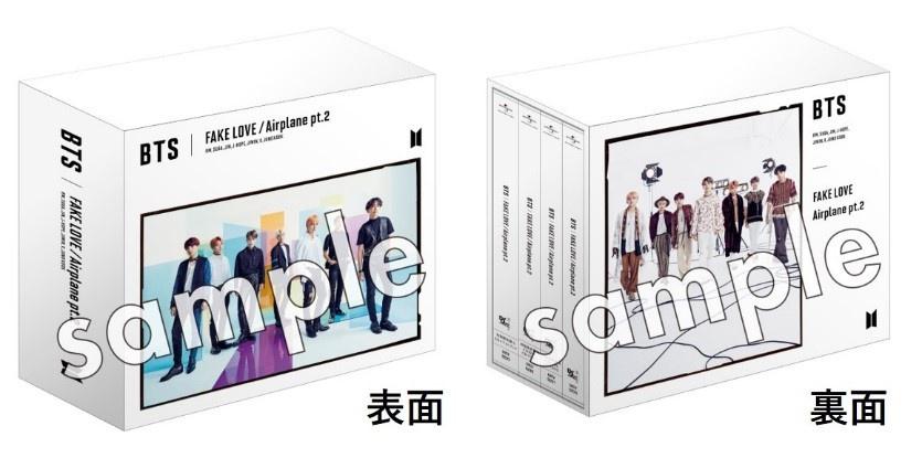 BTS JAPAN OFFICIAL MOBILE