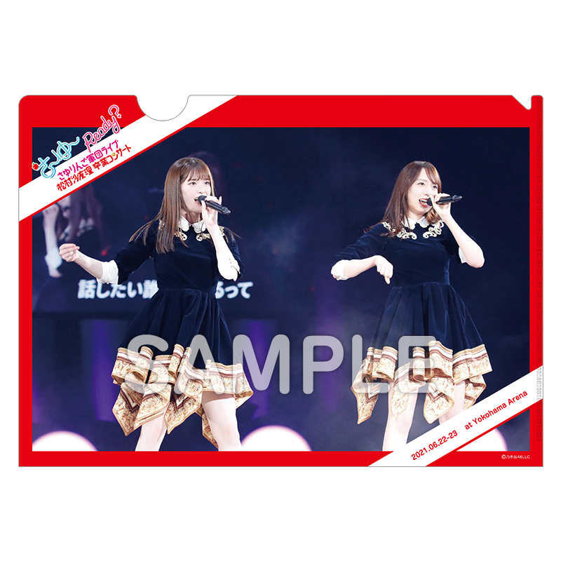 さ〜ゆ〜Ready？ さゆりんご軍団ライブ／松村沙友理卒業コンサート