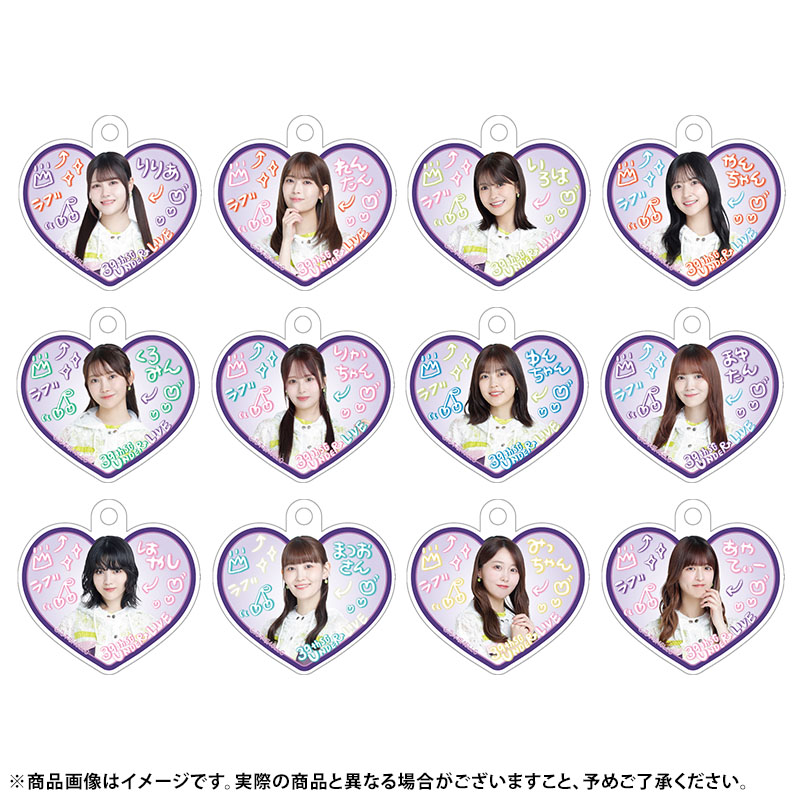 乃木坂46 OFFICIAL WEB SHOP | 乃木坂46 グッズ通販サイト