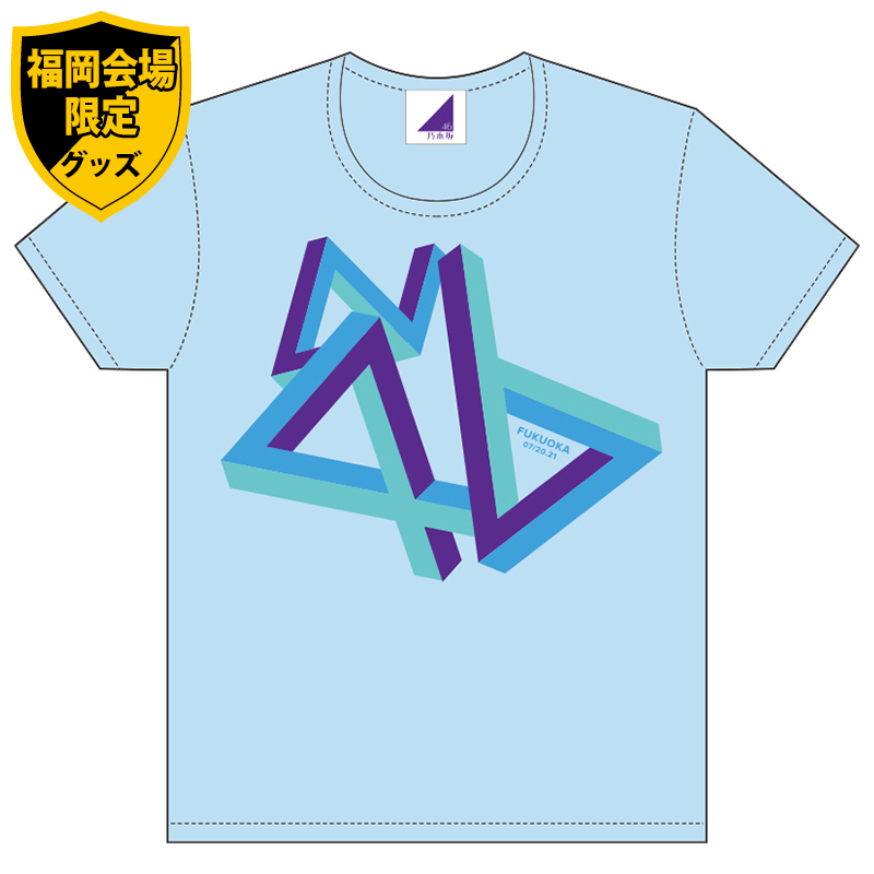 乃木坂46 OFFICIAL WEB SHOP | 乃木坂46 グッズ通販サイト