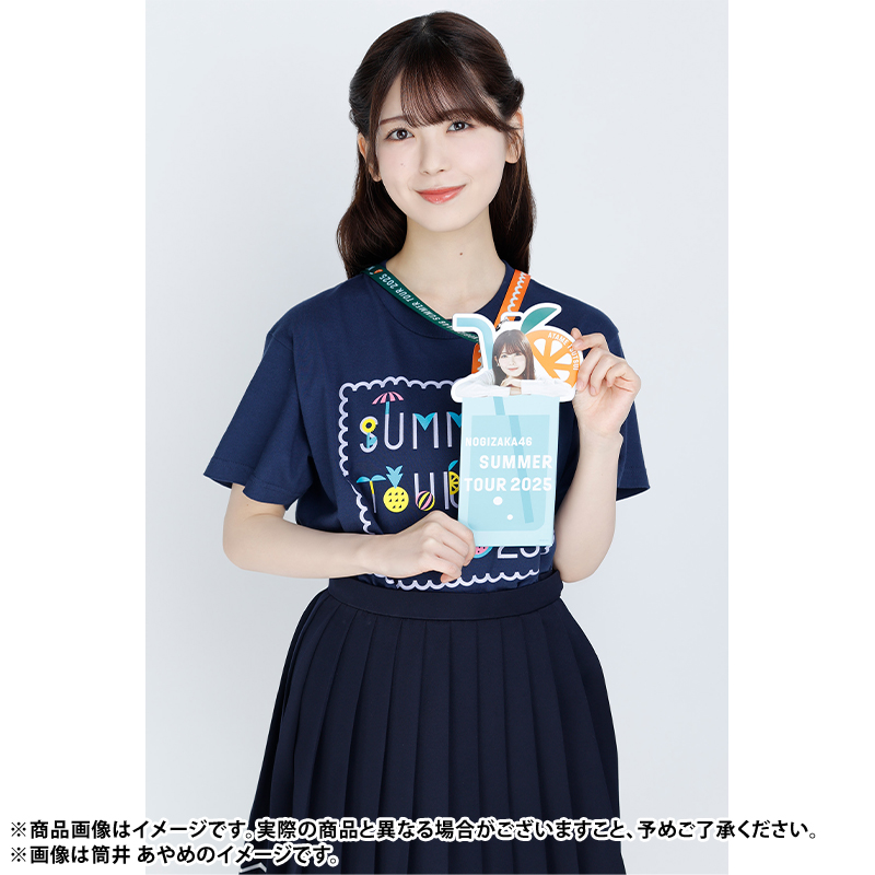 乃木坂46 OFFICIAL WEB SHOP | 乃木坂46 グッズ通販サイト