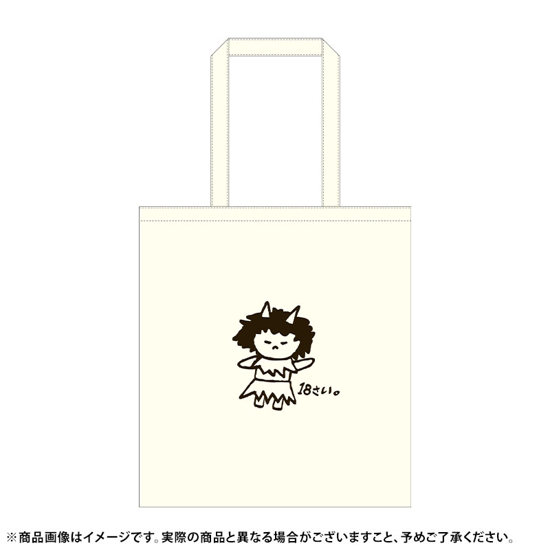 乃木坂46 OFFICIAL WEB SHOP | 乃木坂46 グッズ通販サイト