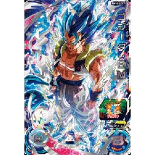 mm1-073 ゴジータ psa10 psa鑑定品 ドラゴンボールヒーローズ PSA10
