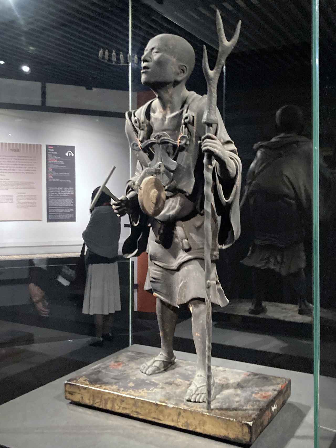 特別展「空也上人と六波羅蜜寺」 - シネフィル - 映画とカルチャーWeb