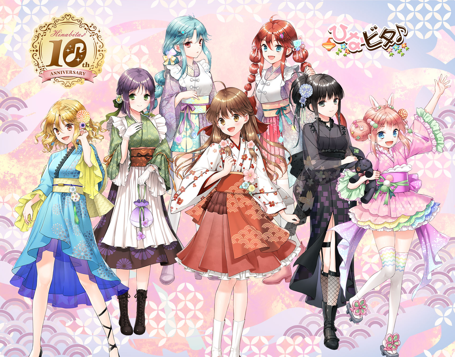 ひなビタ♪ 10th Anniversary Festival