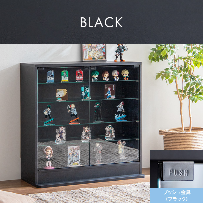 g147008]【幅80cm×奥行28cm】Legen コレクションケース キャビネット