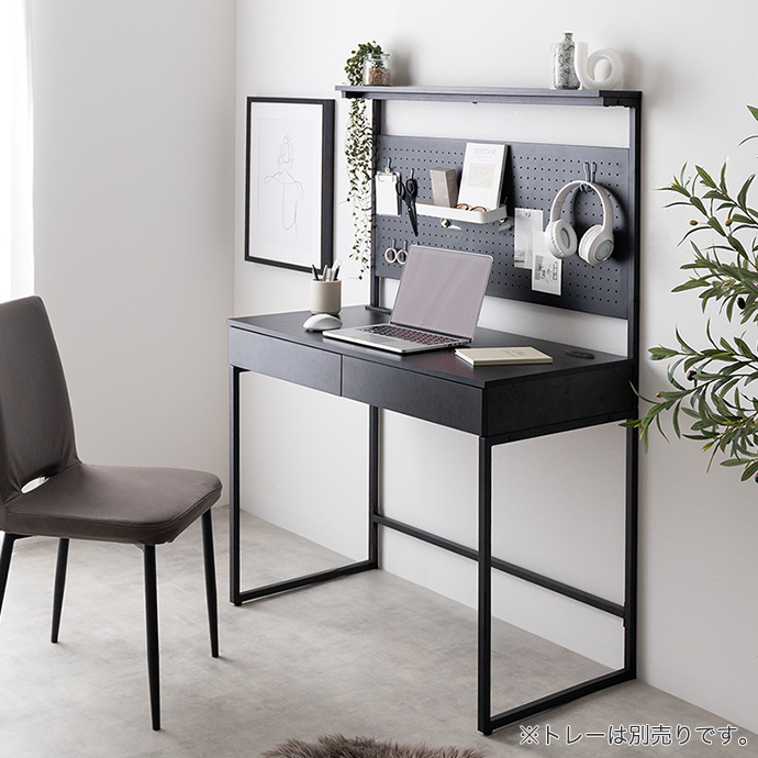 g169008]【幅100cm】Finley 有孔ボード・引き出し付きデスク パソコン