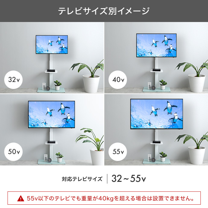 g170001]Rodney テレビスタンド ハイボード | 家具・インテリア通販は