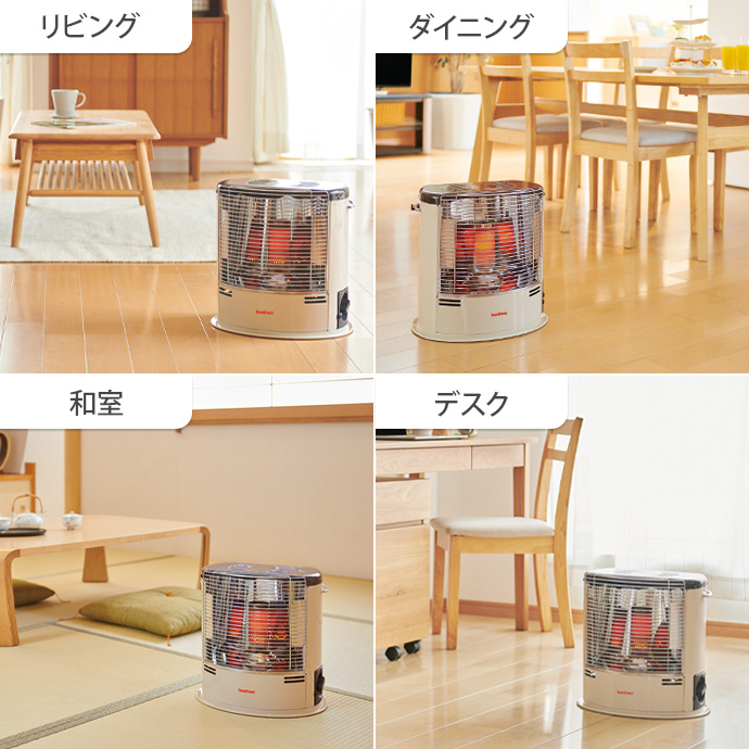 g37402]【幅36cm】Dekadan2 カセットガスストーブ 加湿器・ヒーター