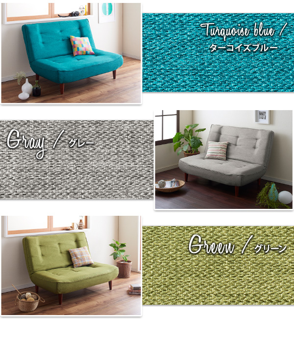 g5894]【1人掛】Lynette ハイバックリクライニングソファ 1人掛け