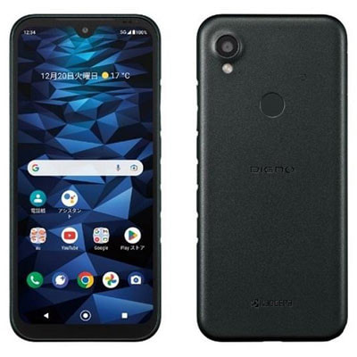 DIGNO SX3 KYG02 ブラック【au版SIMフリー】|中古スマートフォン格安