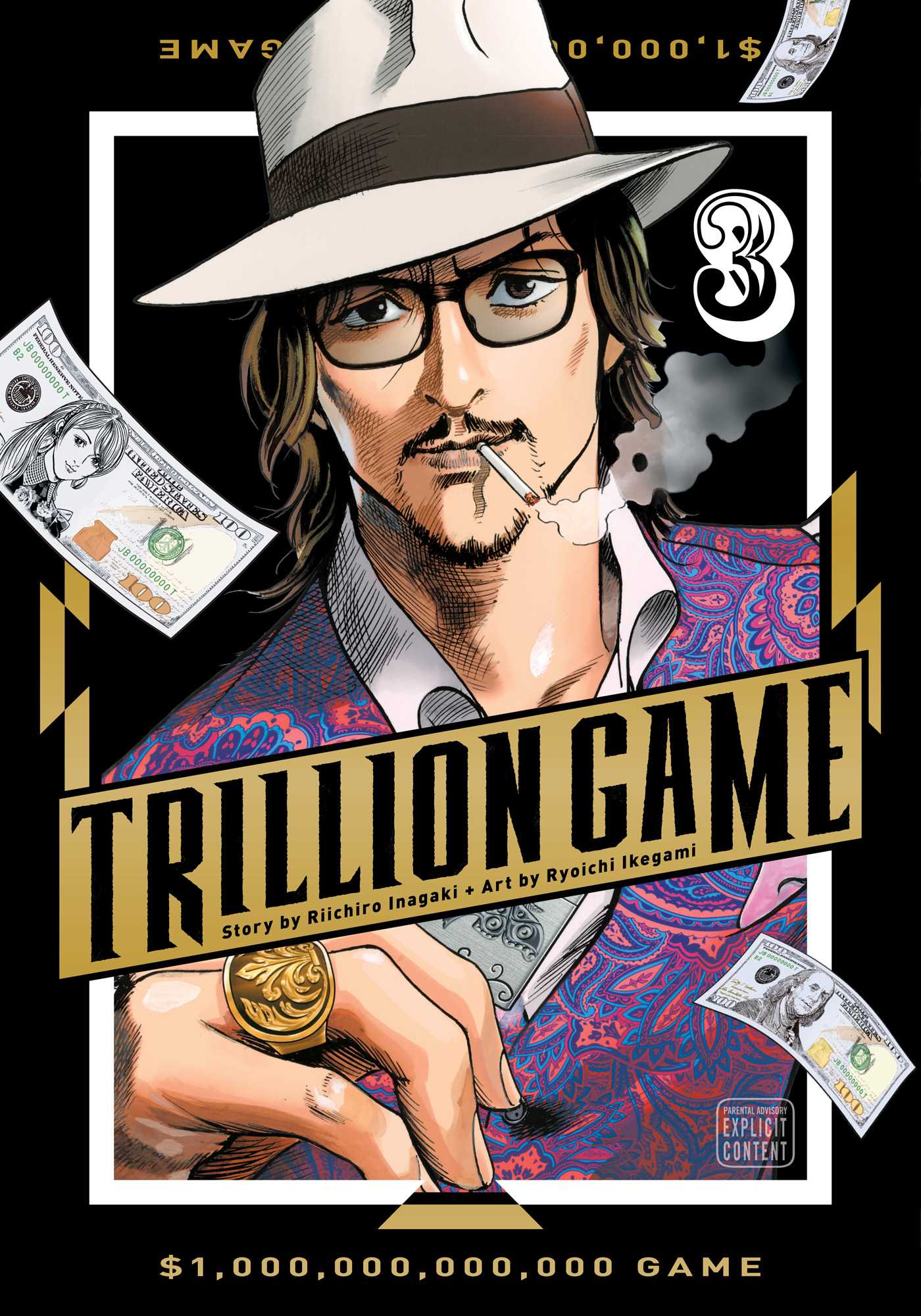 Trillion Game, Vol. 3 | Book by Riichiro Inagaki, Ryoichi Ikegami