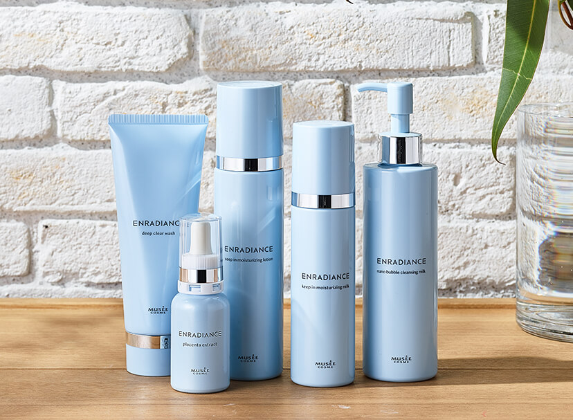 MUSEE COSME HOW TO GUIDE