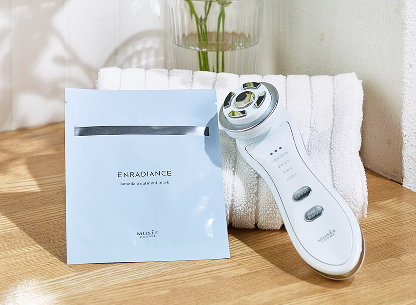 MUSEE COSME HOW TO GUIDE