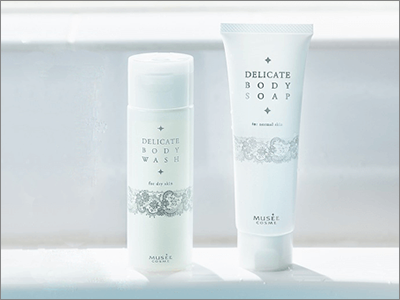 MUSEE COSME HOW TO GUIDE