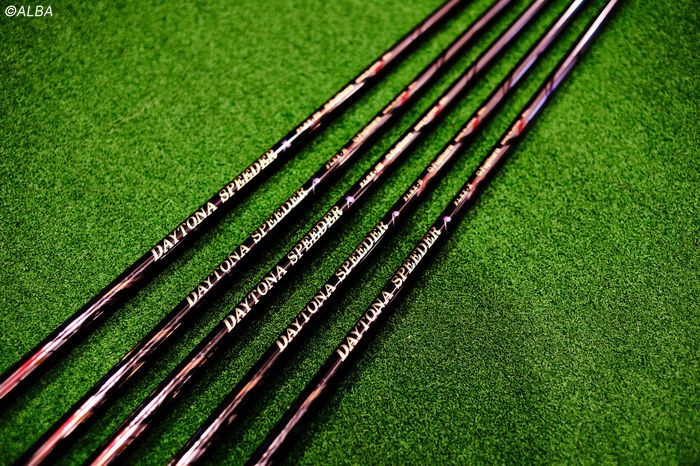 フジクラが最新『デイトナ スピーダー エックス』を発表！ 究極の