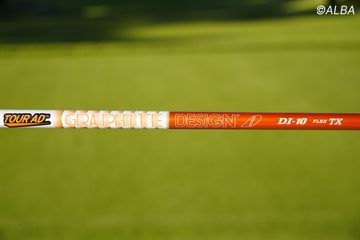 年間王者を狙う松山英樹さん、高校から『ツアーAD DI』シャフトを使い