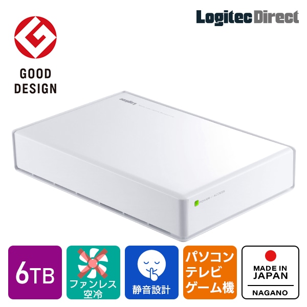 Logitec 外付けHDDドライブ　4TB Amazon | ロジテック 外付けHDD ハードディスク 4TB 【 テレビ録画