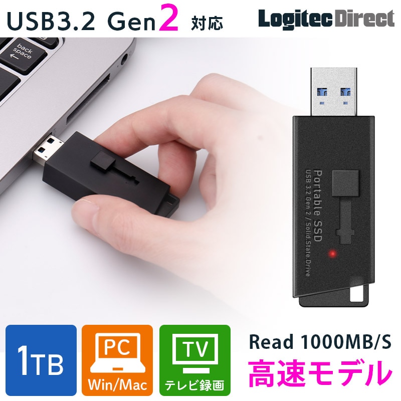 Logitec SCSI外付けHDD SHD-U8.4E/M 8GB Logitec SCSI外付けHDD SHD-U8.4E/M 8GB Logitec SCSI外付けHDD SHD-
