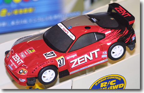 1/28 ラジ4駆 トムス スープラ 車両セット | HLJ.co.jp