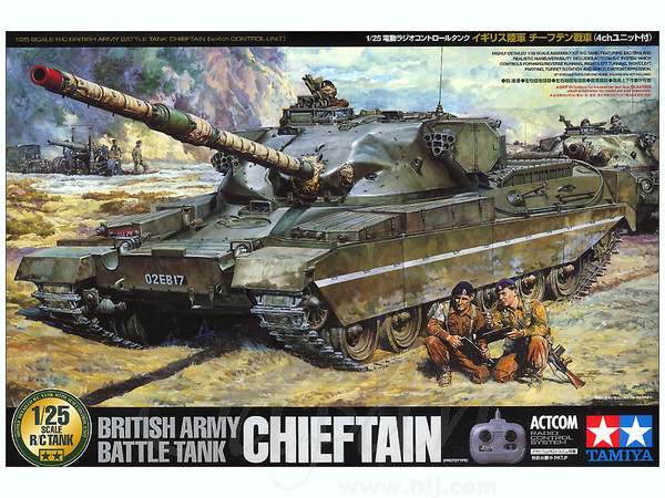 1/25 RC イギリス陸軍 チーフテン戦車 (4ch ユニット付) | HLJ.co.jp