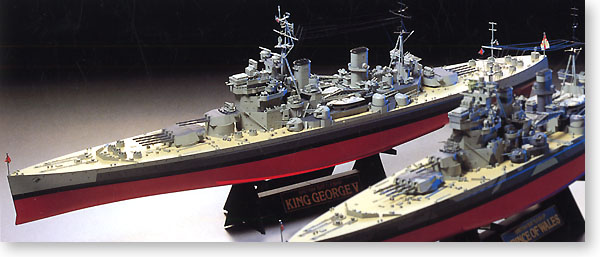 1/350 英国海軍戦艦 キングジョージ 5世 | HLJ.co.jp