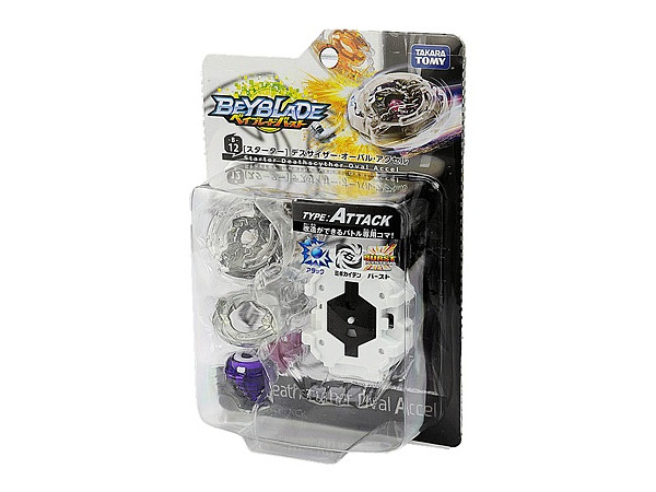 ベイブレードバースト B-12 スターター デスサイザー・オーバル