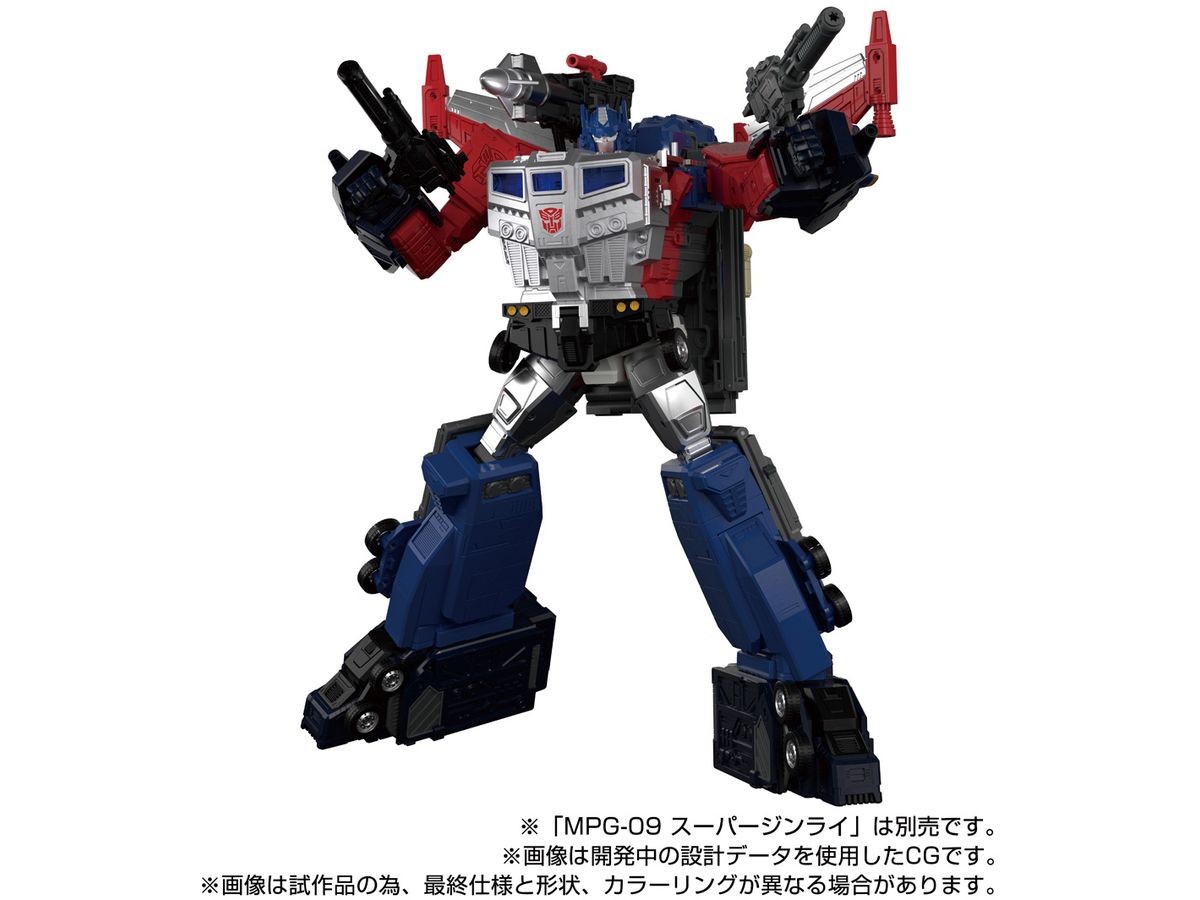 トランスフォーマーMPG MPG-14 ゴッドボンバー | HLJ.co.jp