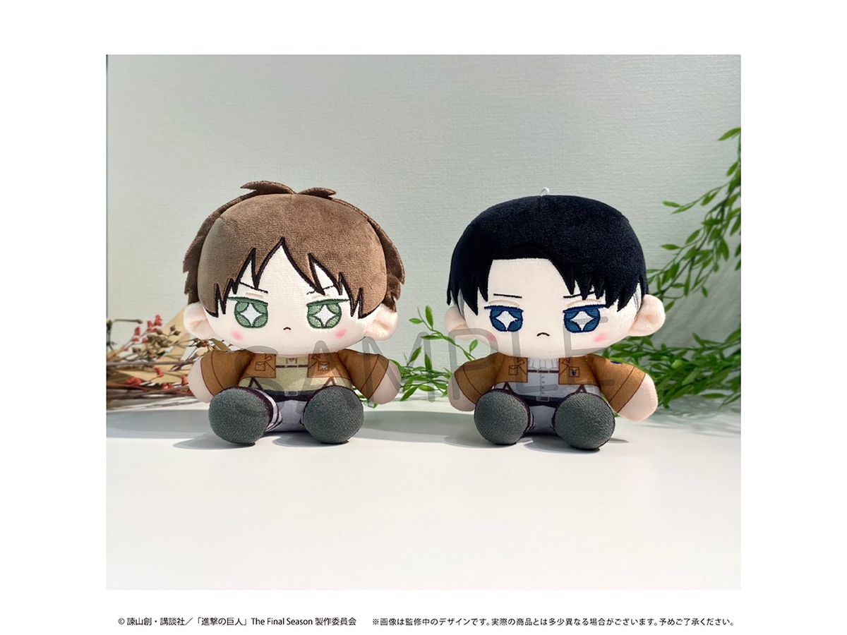 進撃の巨人: ミニおすわりたぴぬい エレン | HLJ.co.jp
