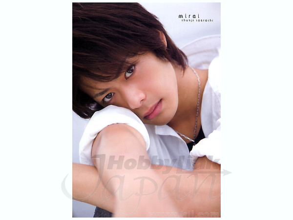 五十嵐隼士写真集 mirai | HLJ.co.jp