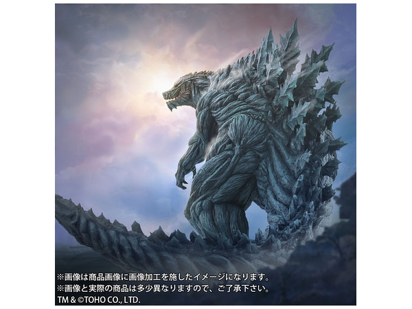 東宝30cmシリーズ: ゴジラ・アース | HLJ.co.jp