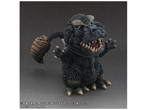 デフォリアル ゴジラ(1964) | HLJ.co.jp