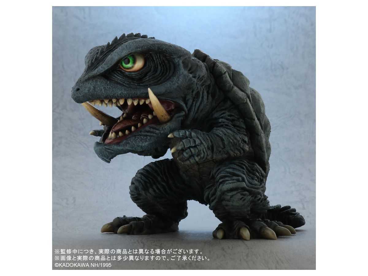 デフォリアル ガメラ (1995) | HLJ.co.jp