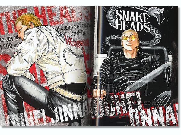 クローズ イラストブック #09 | HLJ.co.jp