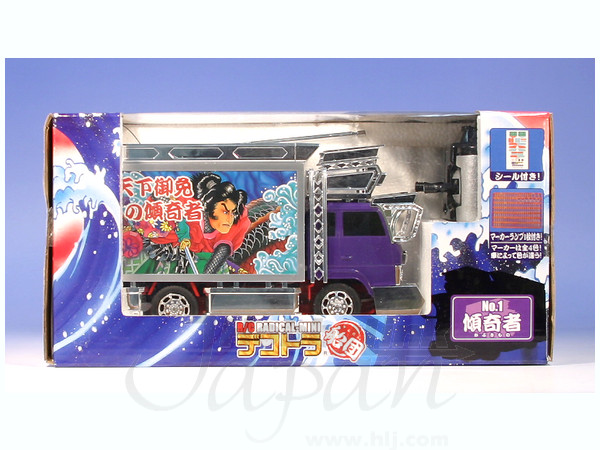 デコトラ船団 傾奇者 | HLJ.co.jp