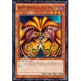 thumb_amd52123_0_1705914611.