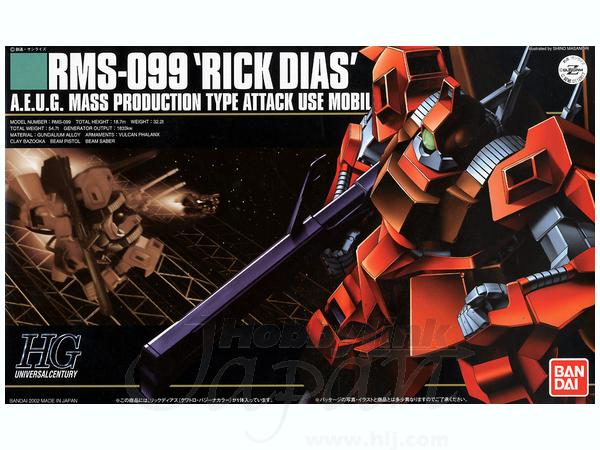 1/144 HGUC リックディアス クワトロ専用機 | HLJ.co.jp