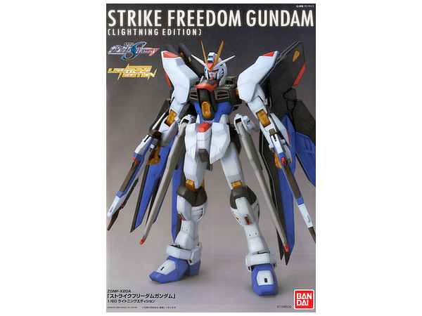 1/60 ストライクフリーダム・ライトニングエディション | HLJ.co.jp