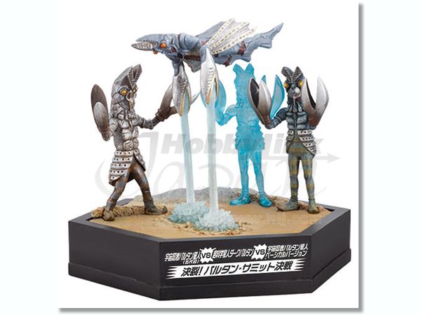 ウルトラパノラマファイト EXTRA ROUND: 1Box 6pcs | HLJ.co.jp