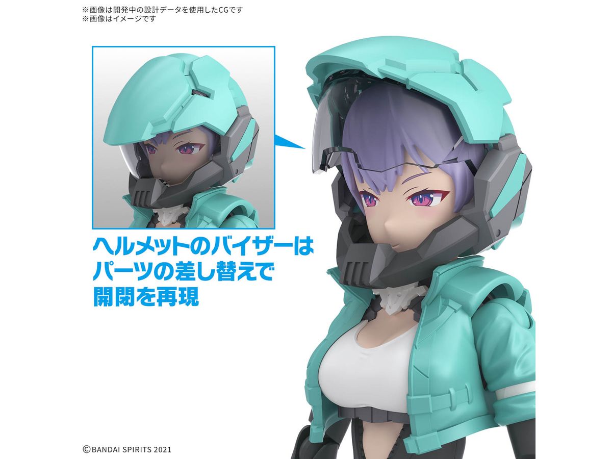 お届け時期未定】30MS SIS-V00 ライディラ[カラーA] | HLJ.co.jp