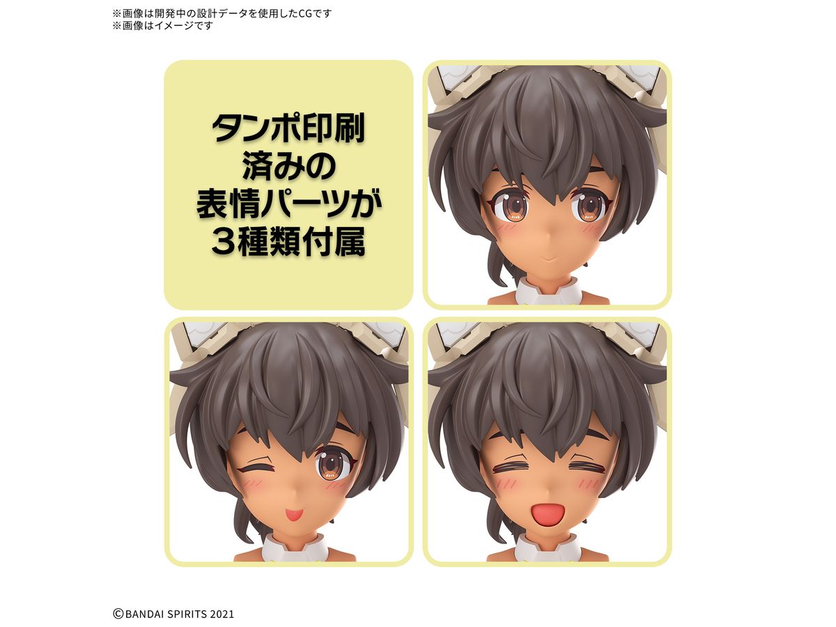 お届け時期未定】30MS ルルチェ (リリーウエア) [カラーC] | HLJ.co.jp