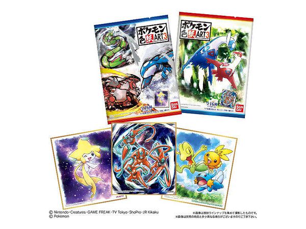 ポケットモンスター 色紙ART3 1Box 10pcs | HLJ.co.jp