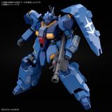1/144 HGUC グスタフ・カール00型【お届け時期未定】 | HLJ.co.jp
